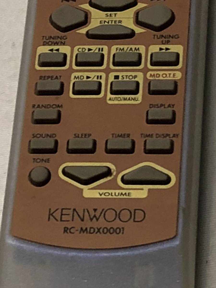 KENWOOD RC-MDX0001 オーディオリモコン ジャンク扱い クリック_画像3