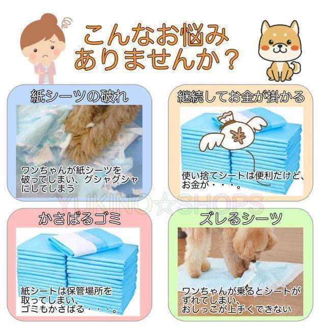 【2枚セット】　Lサイズ　グレー　おしっこ ペット マット トイレシート　吸水