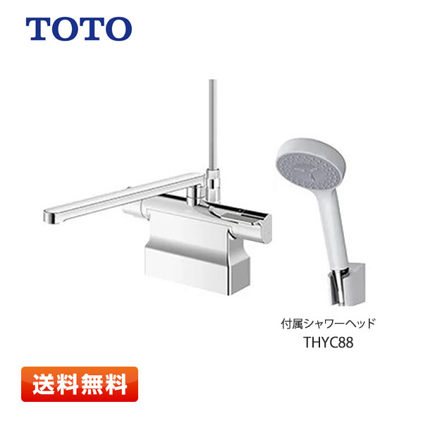TOTO 浴室用水栓金具 TBV03423J1 GGシリーズ台付サーモスタット混合水