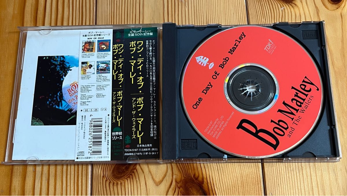 ワンデイオブボブマーリー／ボブマーリー＆ザウェイラーズ　洋楽CD