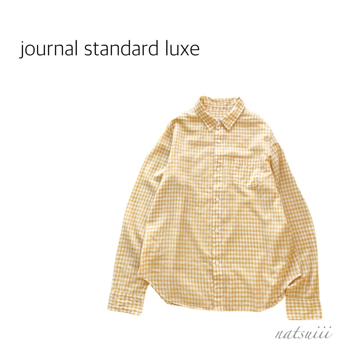 journal standard luxe ジャーナルスタンダード ラックス . コットン テンセル ギンガムチェック オーバーサイズ シャツ ブラウス 送料無料