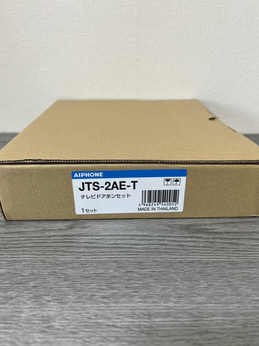 新品 アイホン テレビドアホン AIPHONE JTS-2AE-T