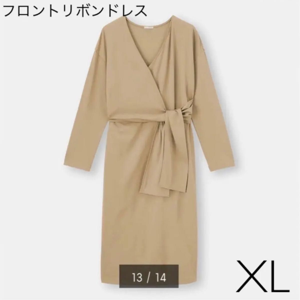 GU フロントリボンドレス(長袖) XL