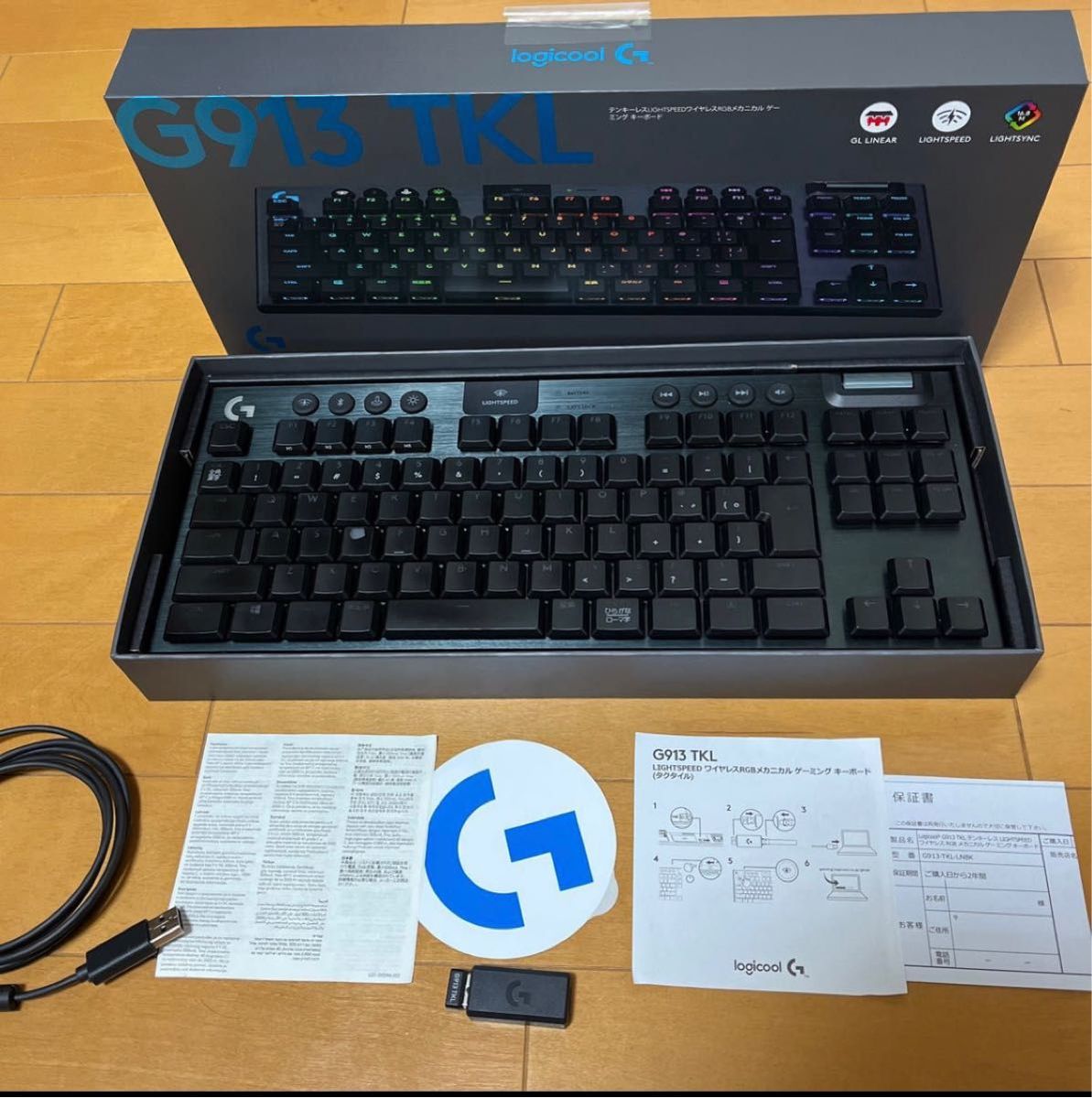 Logicool G913 TKL リニア赤軸｜PayPayフリマ