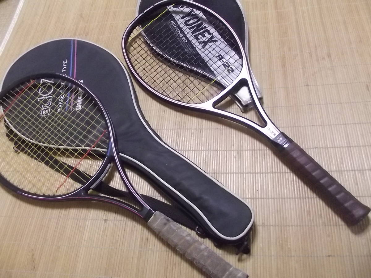 テニスラケット カバー 2本セット ブリジストン ヨネックス