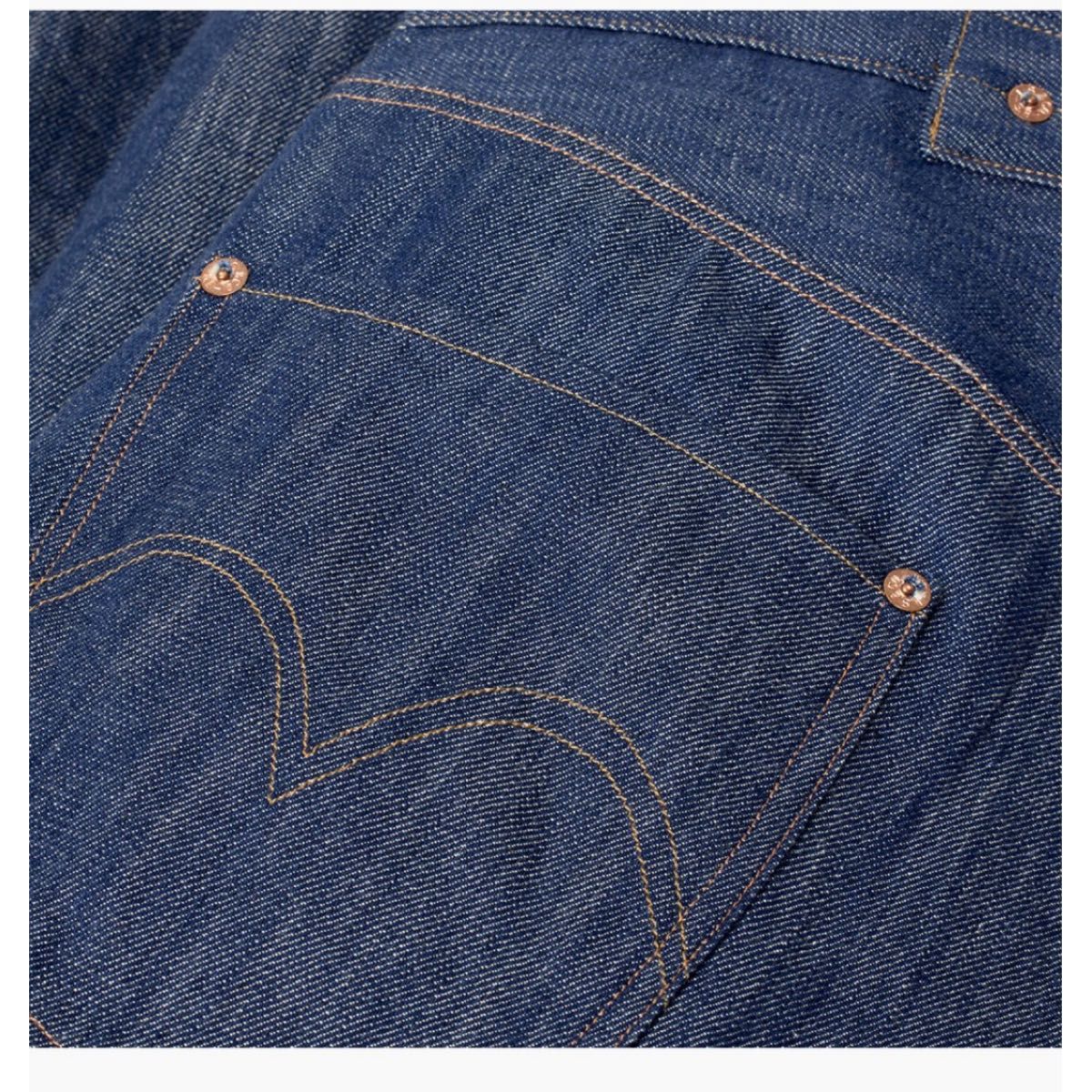 世界501本限定LEVI'S WHITE OAK 1901 501XX W30 | lokomotivblog.hu