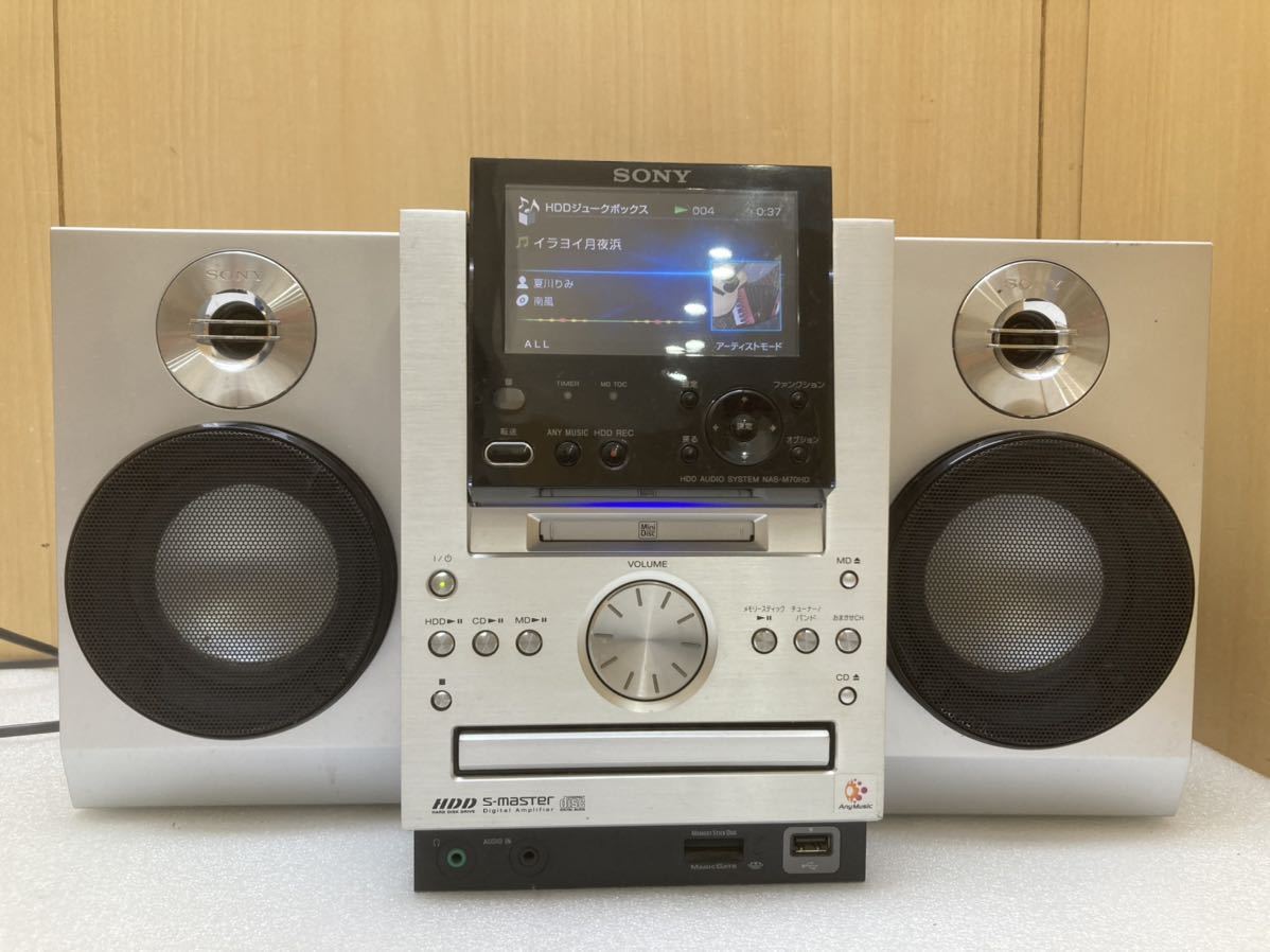 SONY ソニー NAS-M95HD NETJUKE HDDコンポ リモコンなし その他