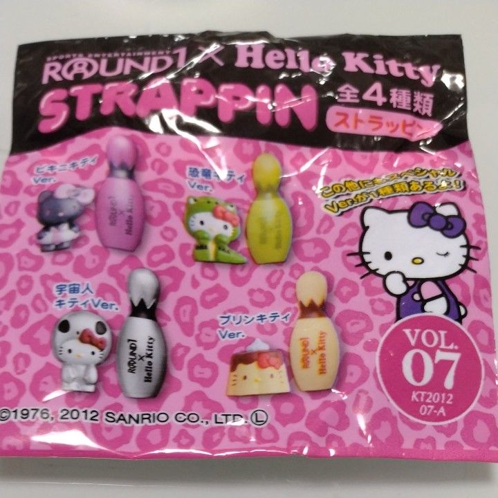 ラウンドワン キティ まとめうり キティ ラウンドワン ストラップ 2点 コラボ プリンキティ 宇宙