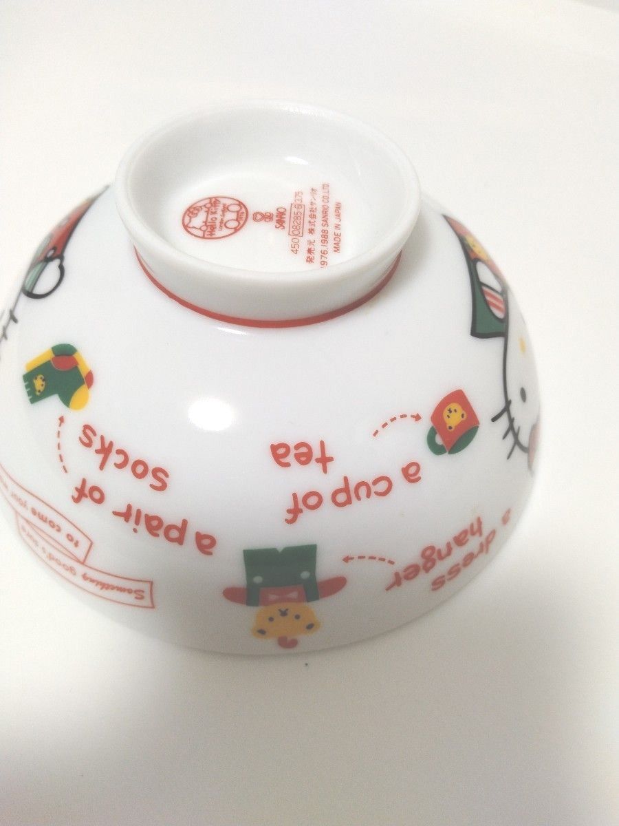 キティ 昭和レトロ お茶碗 陶器 激レア サンリオ プレゼント付 キティ 昭和レトロ お茶碗 陶器 激レア サンリオ プレゼント付