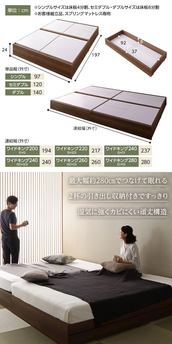 100%新品 ヤフオク! - 収納ベッド ダブル ブラウン色 /ボンネルコイル