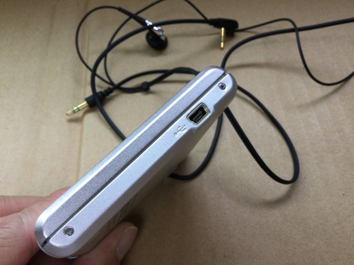 SONY Hi-MD WALKMAN MZ-RH1 | normanhubbard.com