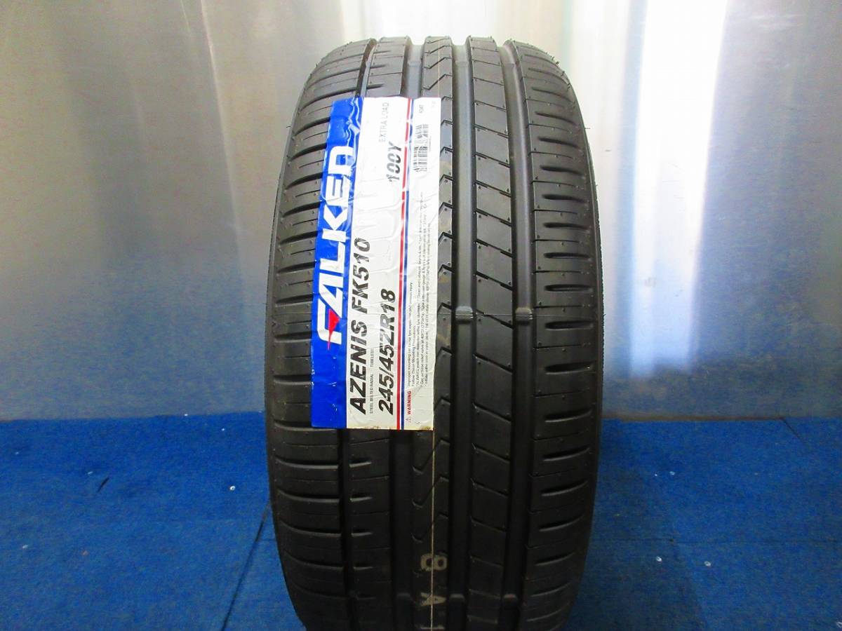 ☆新品タイヤ☆20.21年製☆ ファルケンAZENIS FK510 245 45R18 4本