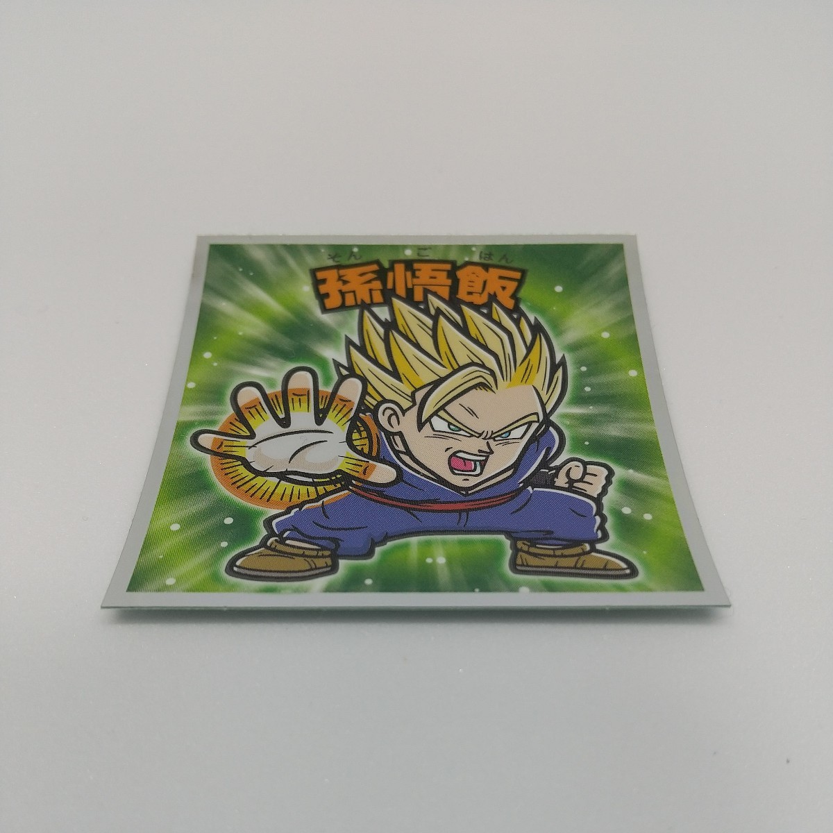 item_image_1
