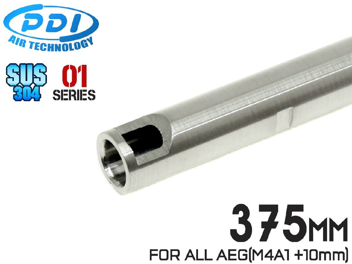 PD-AE-021　PDI 01シリーズ AEG 超精密 ステンレスインナーバレル(6.01±0.002) 375mm マルイ M4A1(+10mm）