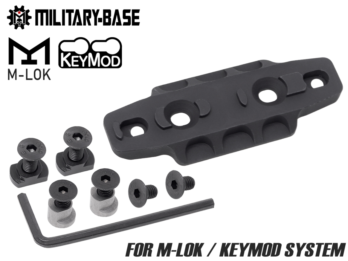 H6113BKM　MILITARY BASE Keymod/M-LOKマウント for バイポッド_画像1