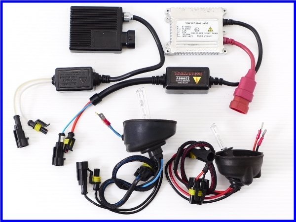 {M1} хорошая вещь!2000 год 748 реле отсутствует HID комплект!35w!
