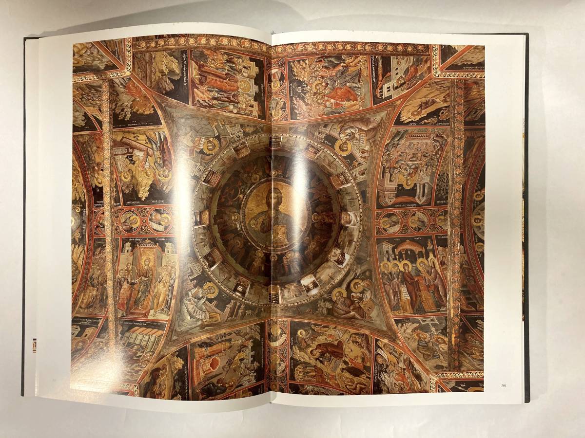 The GREAT METEORON - HISTORY AND ART メテオラ修道院群 The GREAT METEORON - HISTORY AND ART メテオラ修道院群