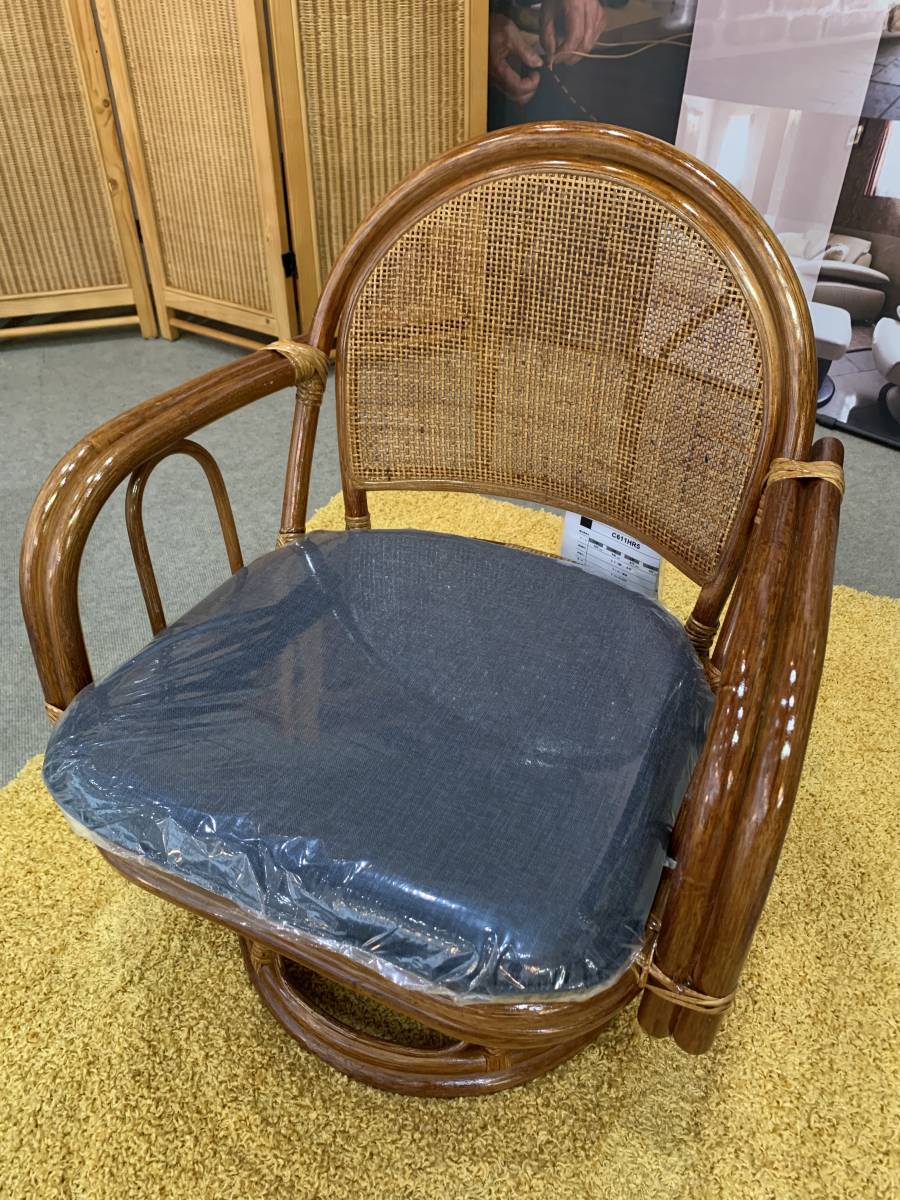 格安SALEスタート! 回転チェア◇籐◇ラタン◇完成品◇C611HR5◇回転