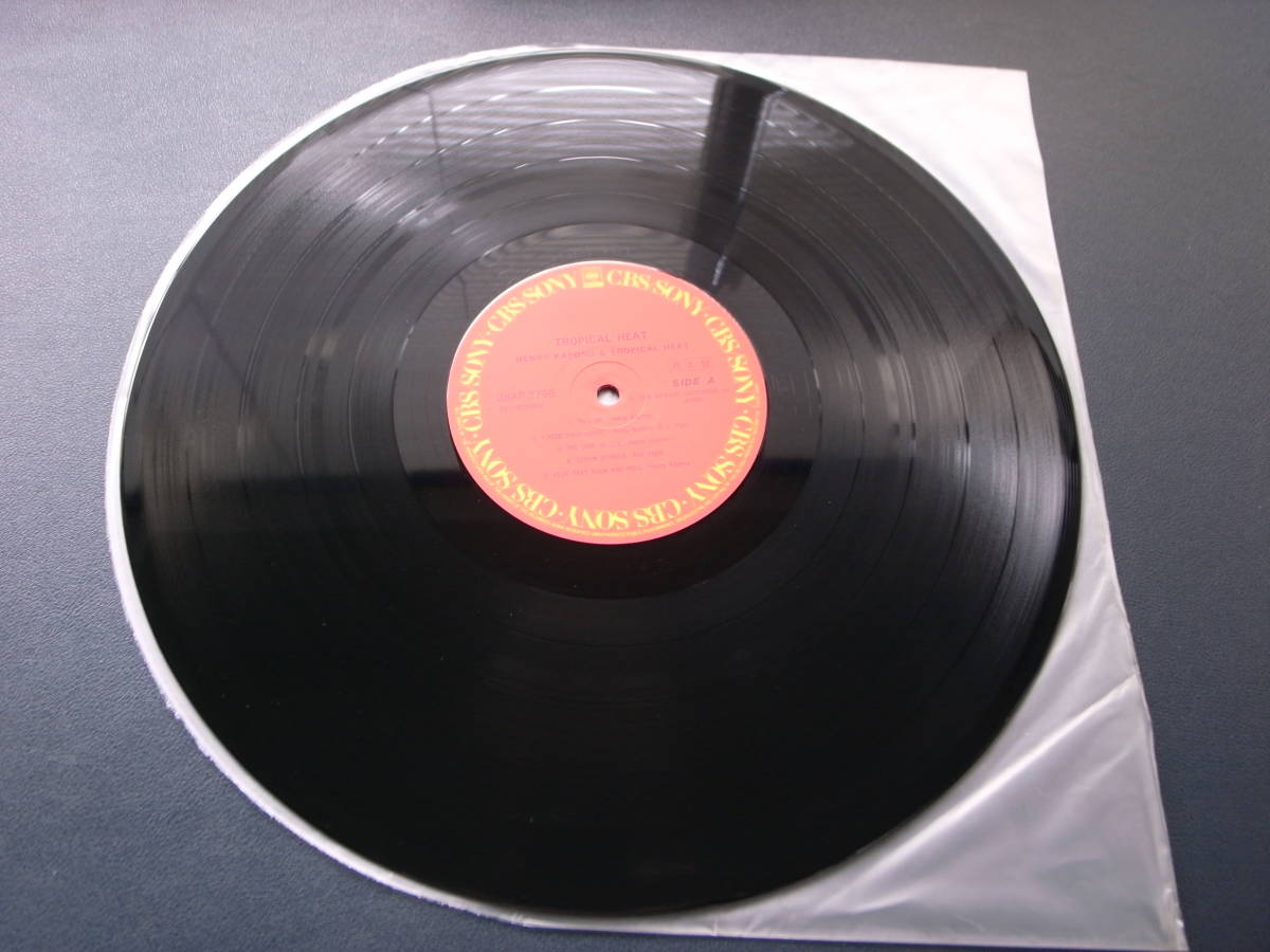 LPレコード（プロモ用サンプル盤）ヘンリー・カポノ＆トロピカル・ヒート/コナウインズ・風の伝説_画像7