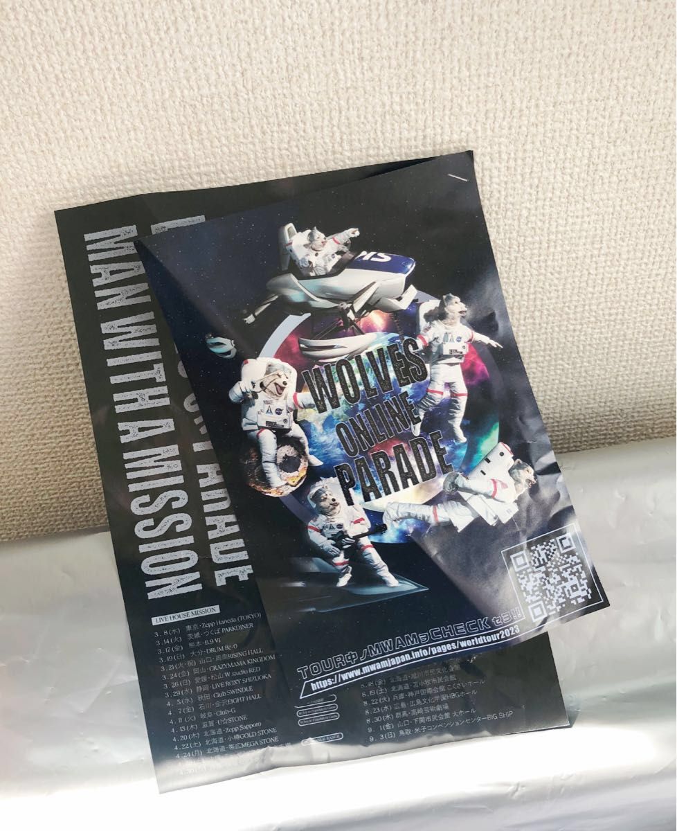 マンウィズアミッション 2023ツアーグッズ4つセット【おまけ付き マンウィズアミッション 2023ツアーグッズ4つセット【おまけ付き