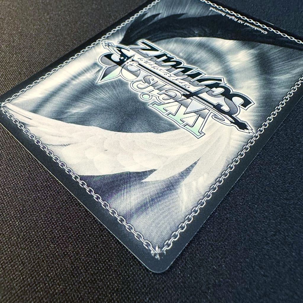 スターライトブレイカー なのは SSP ヴァイス シュヴァルツ N2 スターライトブレイカー なのは SSP ヴァイス シュヴァルツ N2