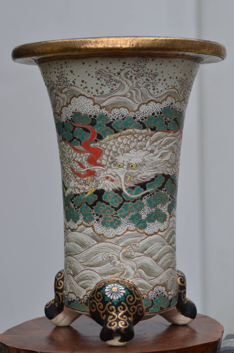 錦鉢 布施鉢 龍 新品 春蘭 万年青 山野草 www.anac-mali.org