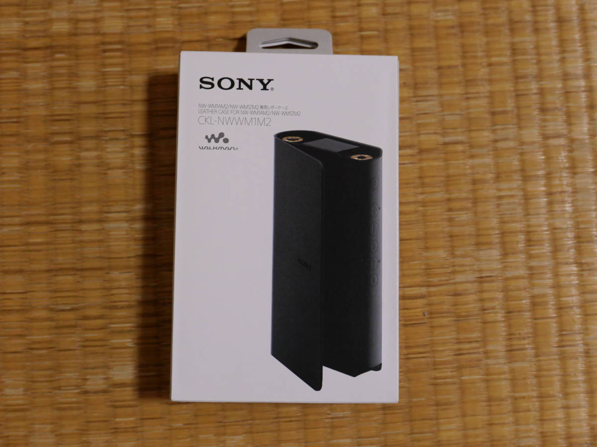新品】ソニー SONY WALKMAN ウォークマン NW-WM1AM2 Signature Series+純正レザーケース 新品】ソニー SONY WALKMAN ウォークマン NW-WM1AM2 Signature Series+純正レザーケース