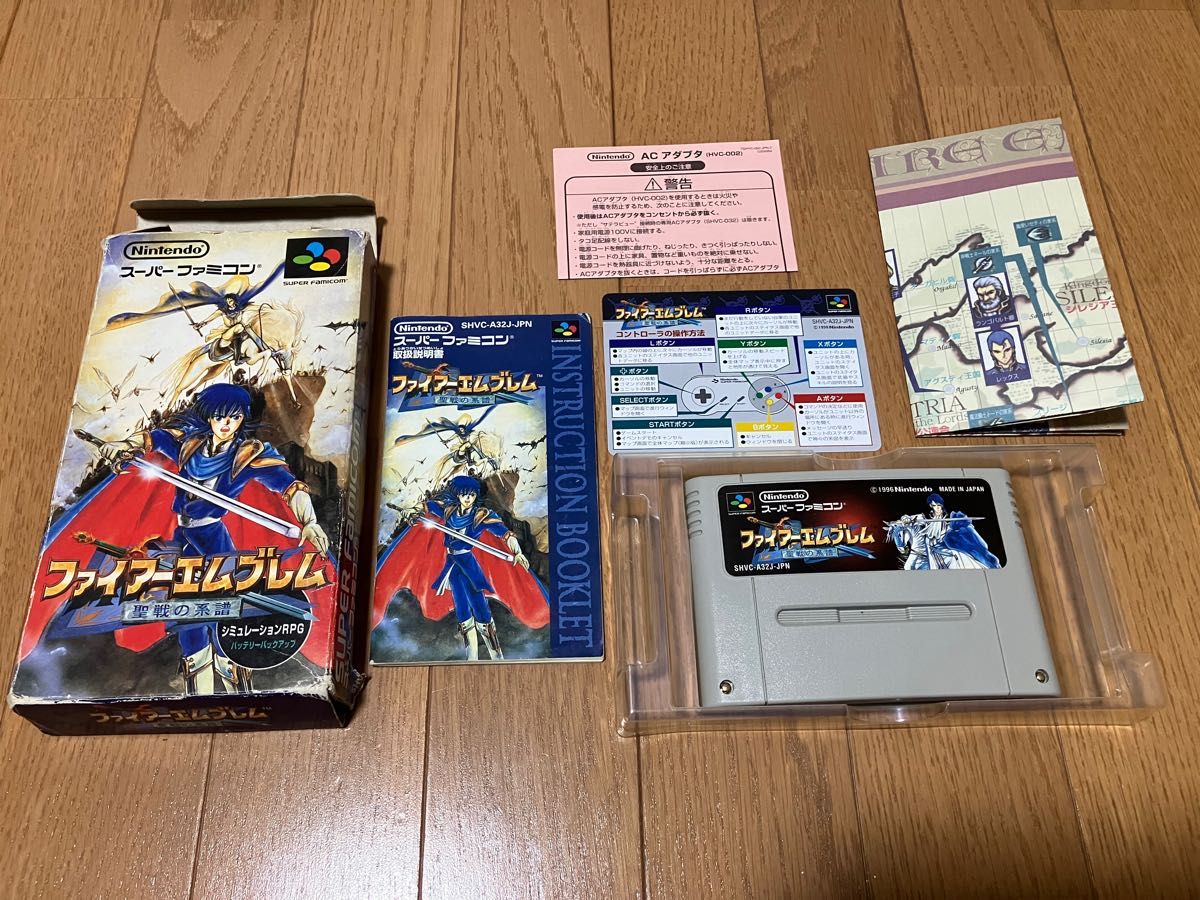 ファイアーエムブレム聖戦の系譜 スーパーファミコン 新品電池交換無料