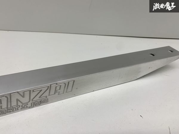 未使用 在庫有 BANZAI SPORTS バンザイスポーツ EK9 シビック リア タイバー アルミ JDM USDM 棚2F-M-5_画像7