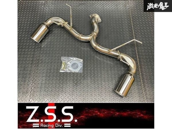 ☆Z.S.S. Attack-ST ZN8 GR86 ZD8 BRZ 左右出し ストレート マフラー 軽量 競技用 オールステンレス リアピース交換 在庫有り ZSS -3_画像1