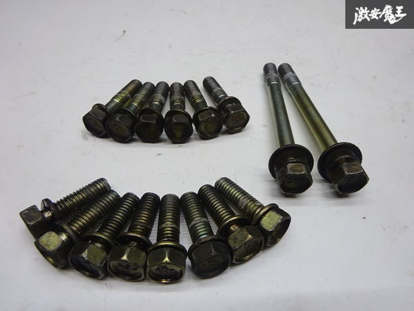  Nissan original S15 Silvia SR20DET turbo crank cap bolt 2 ps 6ps.@8ps.@ total 16 pcs set crank cap bolt stock have immediate payment shelves 5-2-A