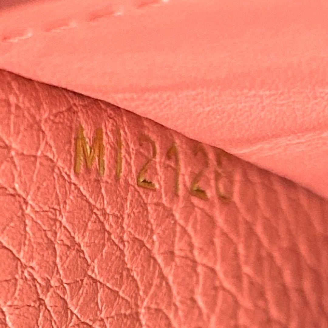 美品!!】LOUIS VUITTON ルイヴィトン ポルトフォイユ カプシーヌ 長