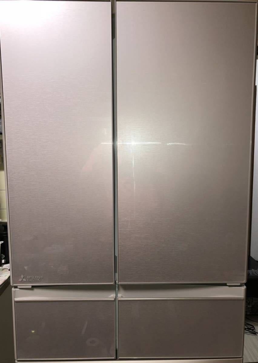 高年式 美品 MITSUBISHI 三菱 冷凍冷蔵庫 MR-WX47LG-C グレイン