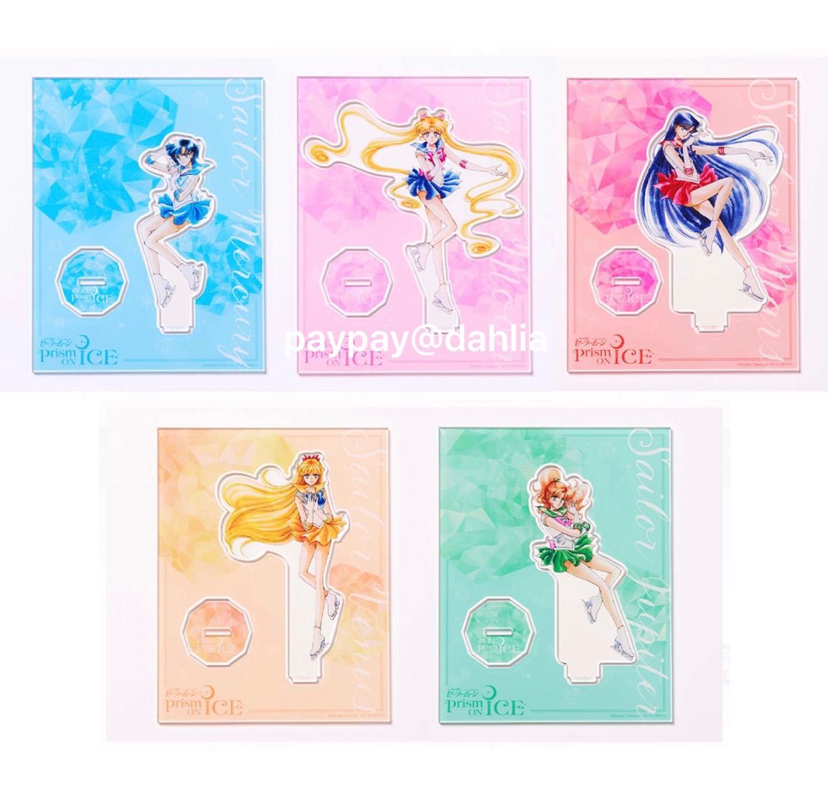 セーラームーン プリズムオンアイス 描き下ろし原画アクリルスタンド