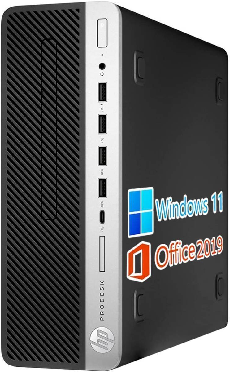 PC/タブレット ノートPC HP 600G3 Windows11 大容量SSD:128 大容量メモリー:8GB Office 2019 
