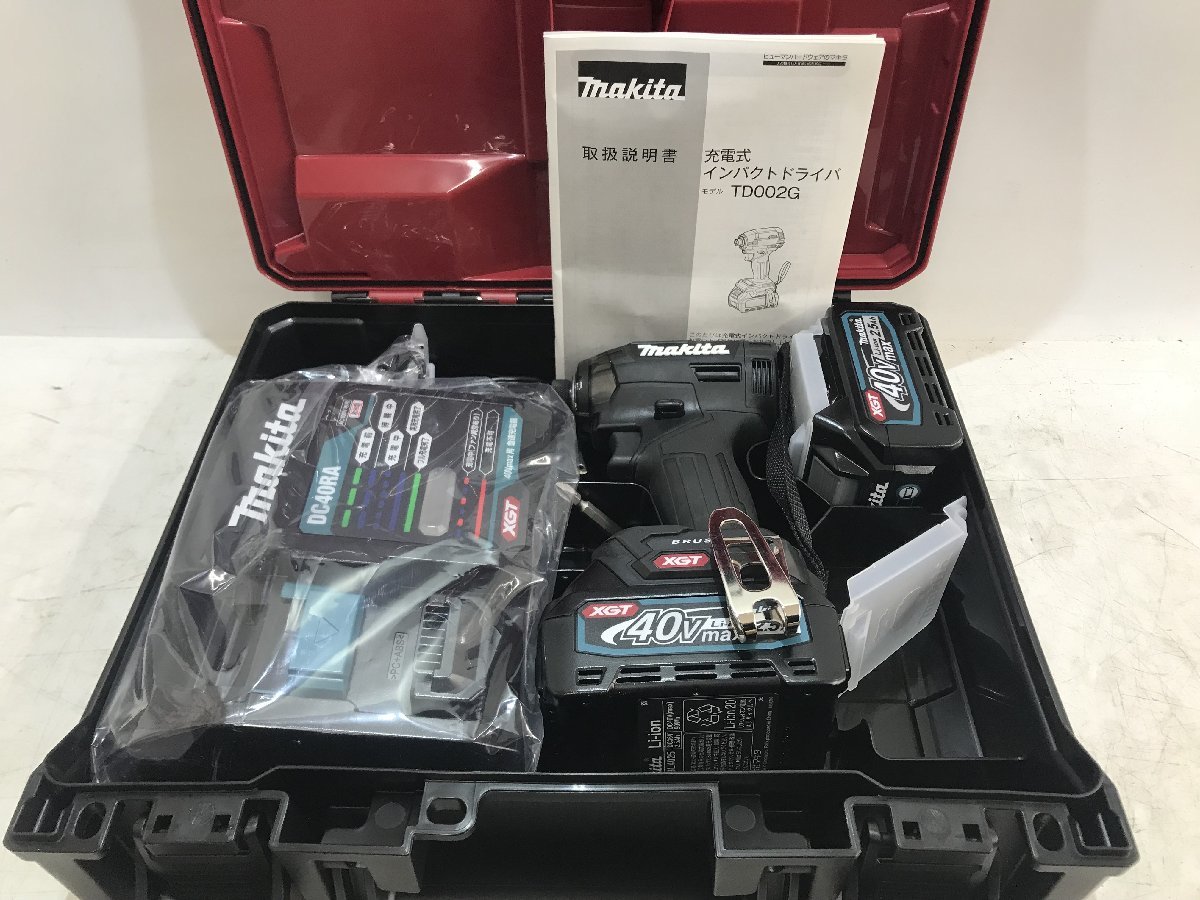 期間限定!最安値挑戦】 【未使用品】makita ITR2V93DBIFC