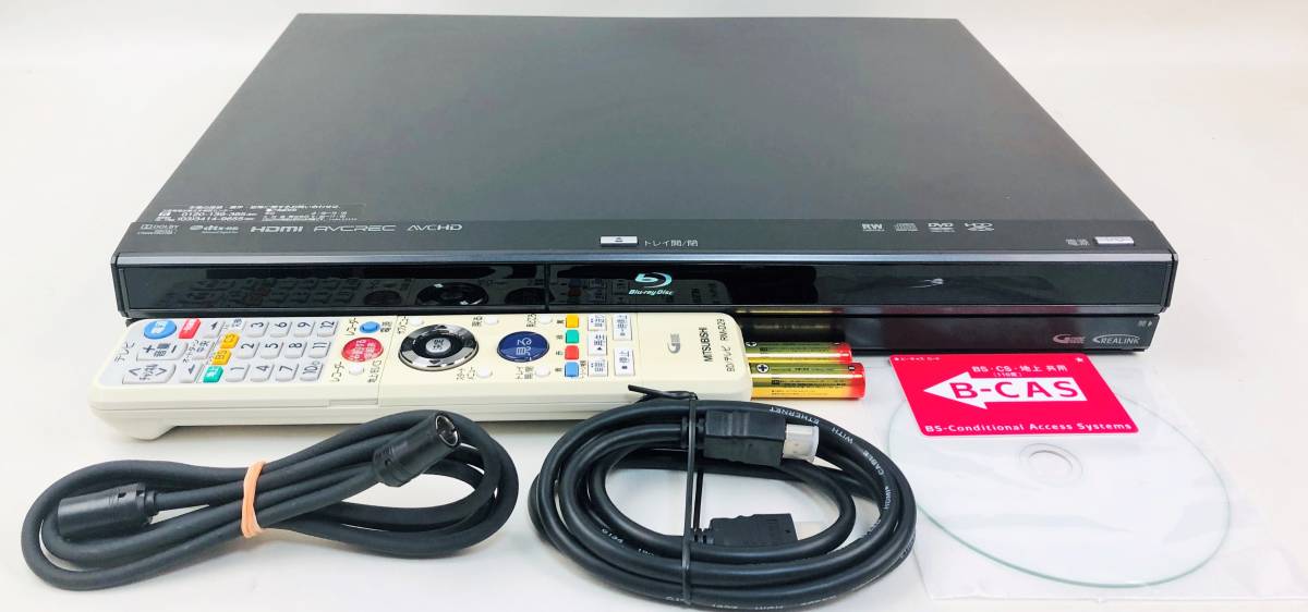 MITSUBISHI DVR-BZ240 Blu-rayレコーダー 1TB換装