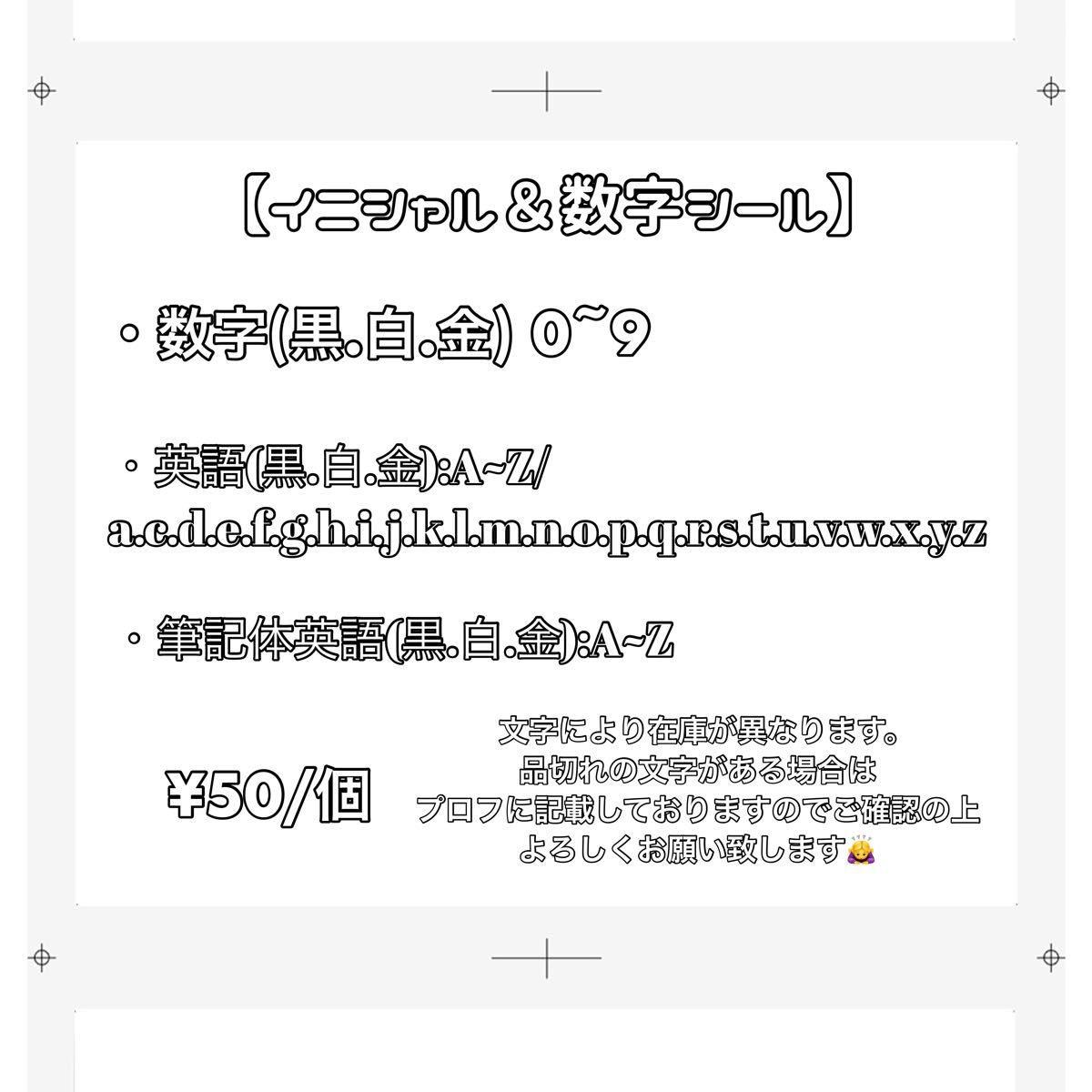 ネイルチップ レッド マグネット ホワイト 量産型 地雷 韓国 ワンホン イニシャル リボン ハート