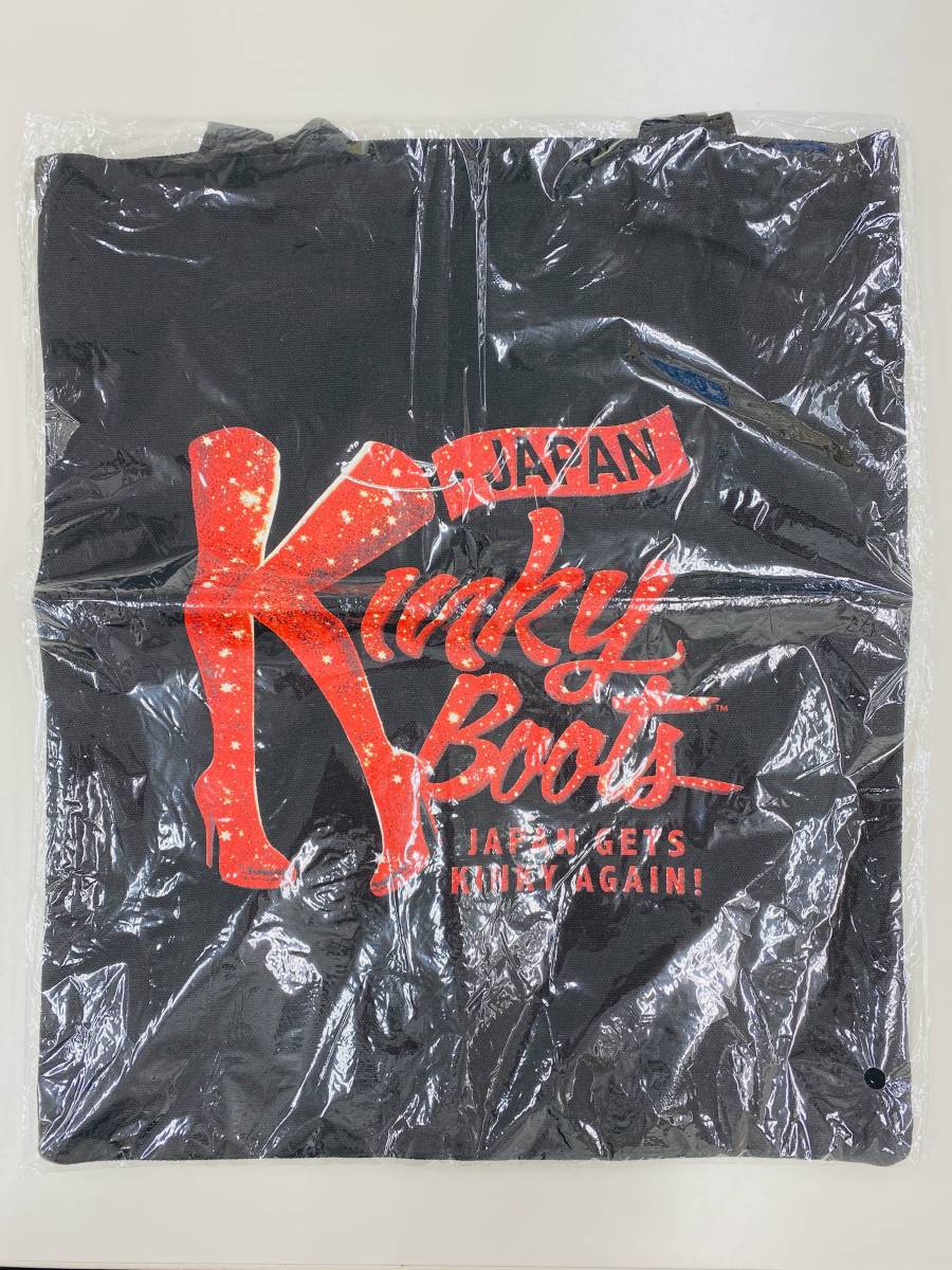 きます 「キンキーブーツ」Kinky Boots 2019 トートバッグの通販 by