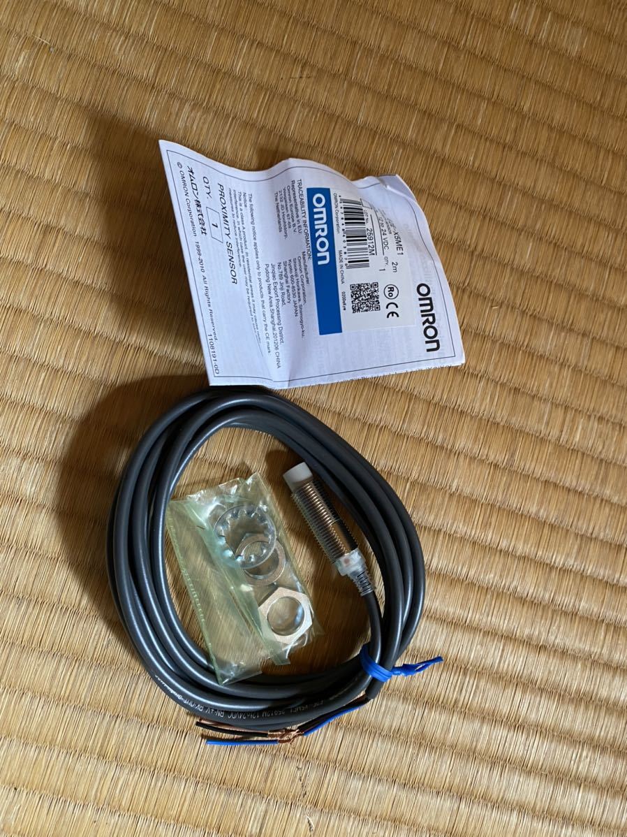 オムロン 近接センサー E2E-X5ME1 DC12〜24V 未使用新品 オムロン 近接