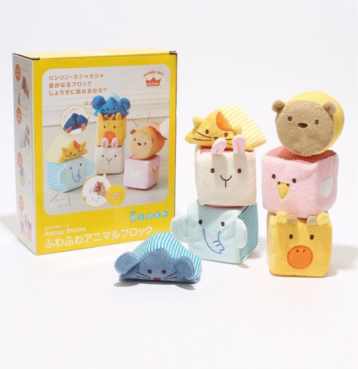 新品・未使用 エド・インター ふわふわアニマルブロック ベビートイ