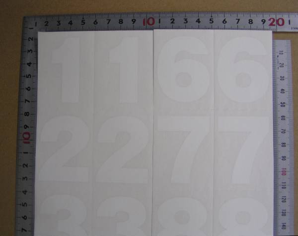  цифра ( номер ) разрезной наклейка длина 50mm белый супер futoshi знак (20 шт )