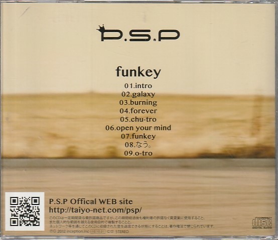 CD「funkey / P.S.P」　送料込_画像2
