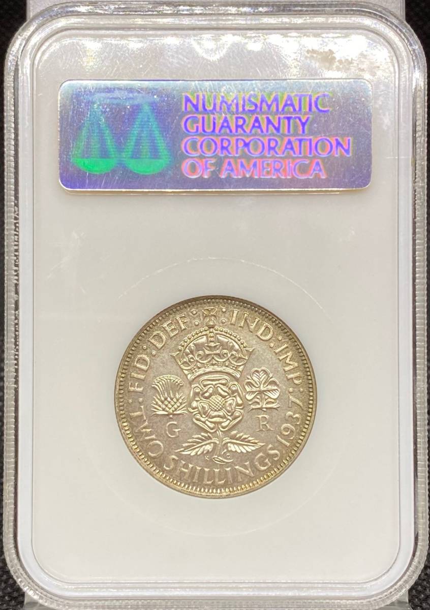 【凛々しい横顔・非常に高品質な状態は珍しい】1937年イギリスジョージⅥ世フローリン2シリング銀貨/PF64/NGC鑑定/良い状態のコインは稀。_裏面。