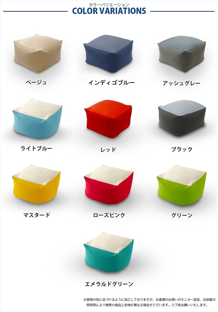 洗えるクッションカバー 単品 QUBE Mサイズ 専用 クッションカバー 洗濯 専用 カバー 和楽の葵 ブラック M5-MGKST00034BK564_画像6