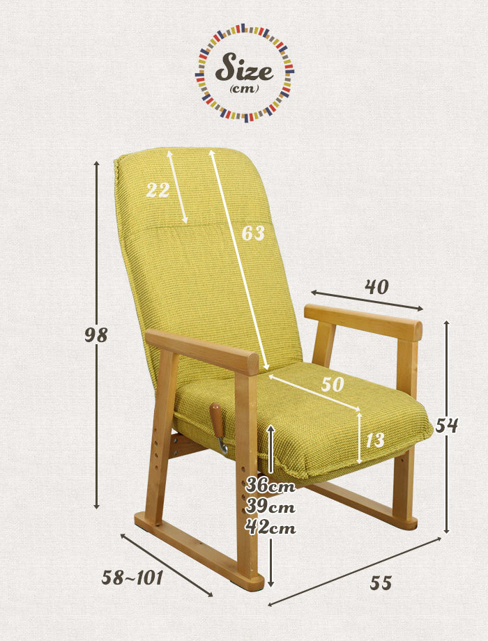 高座椅子 ハイバック 座椅子 チェア リクライニング 椅子 チェアー 肘付き リラックスチェア 1人掛け 1人用 オレンジ M5-MGKET1513OR_画像10