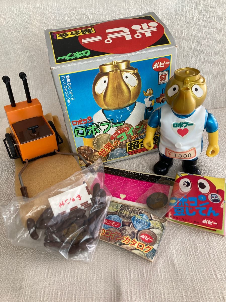 ポピー 超合金 ロボプー 当時物|PayPayフリマ