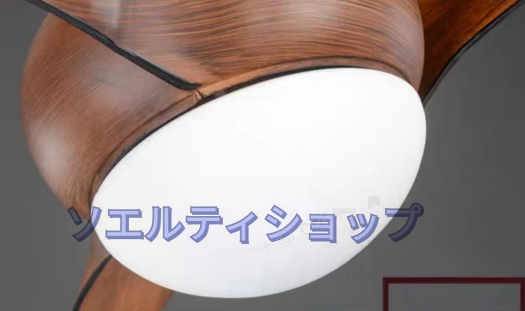 特売!LED シーリングファン 豪華スタイル 扇風機付きペンダント 特売!LED シーリングファン 豪華スタイル 扇風機付きペンダント