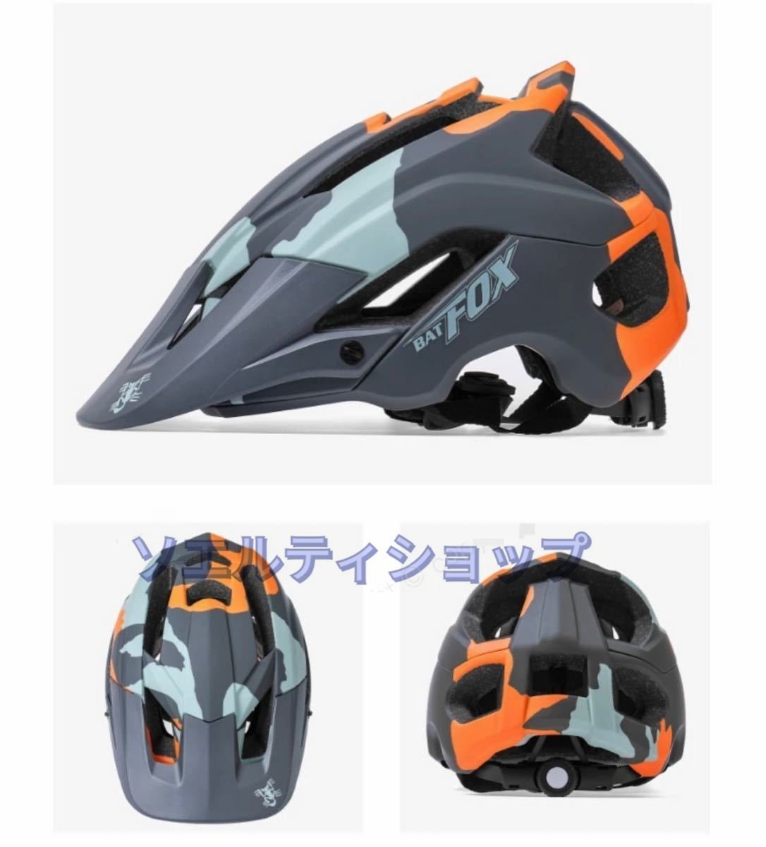 品質保証■ブラックグリーン 自転車ヘルメット マウンテンバイク サイクリング 自転車 スポーツ アウトドア スケートボード ローラースケー_画像7