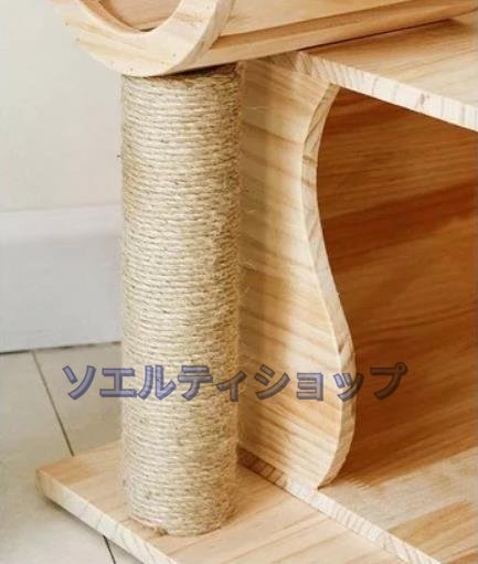  специальный отбор * высокое качество * башня для кошки из дерева башня для кошки кошка house 